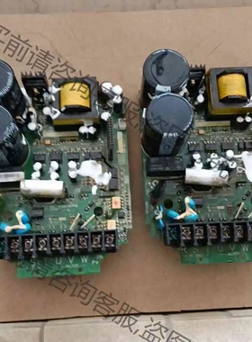 海利普变频器HLPA2D243C,380V2.2KW,底扳， 议价 品质保证