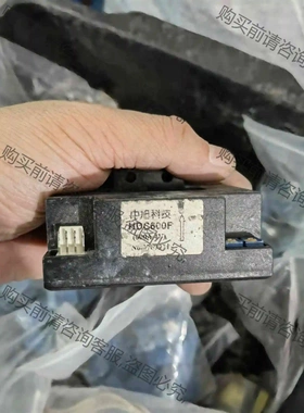 HDC600F拆机包好 议价 品质保证