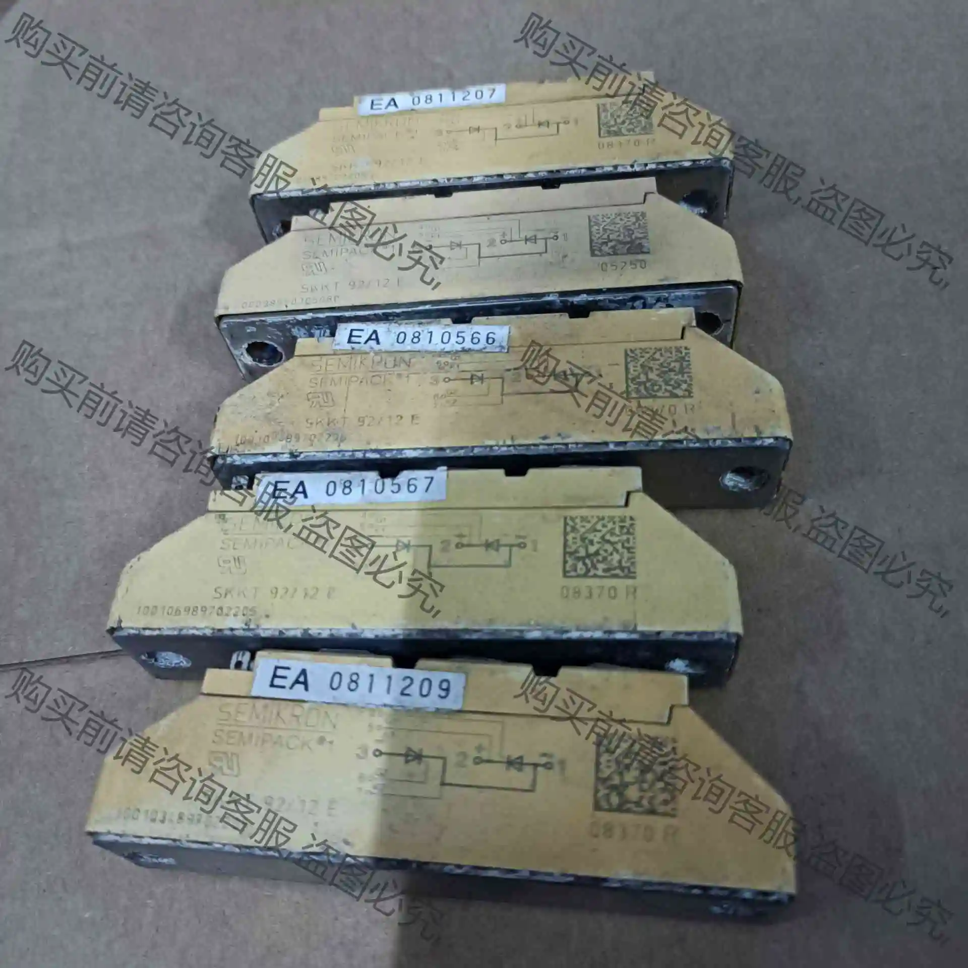 SKKT92/16E 12E 14E 与92B， 成色一般 议价 品质保证