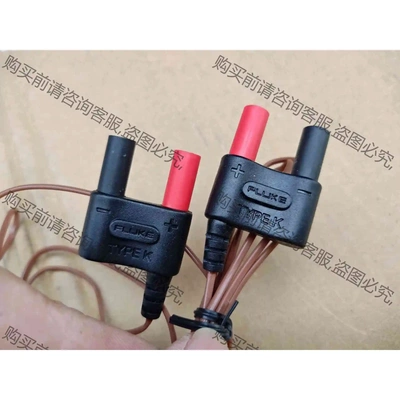 福禄克万用表温度传感器 议价 品质保证