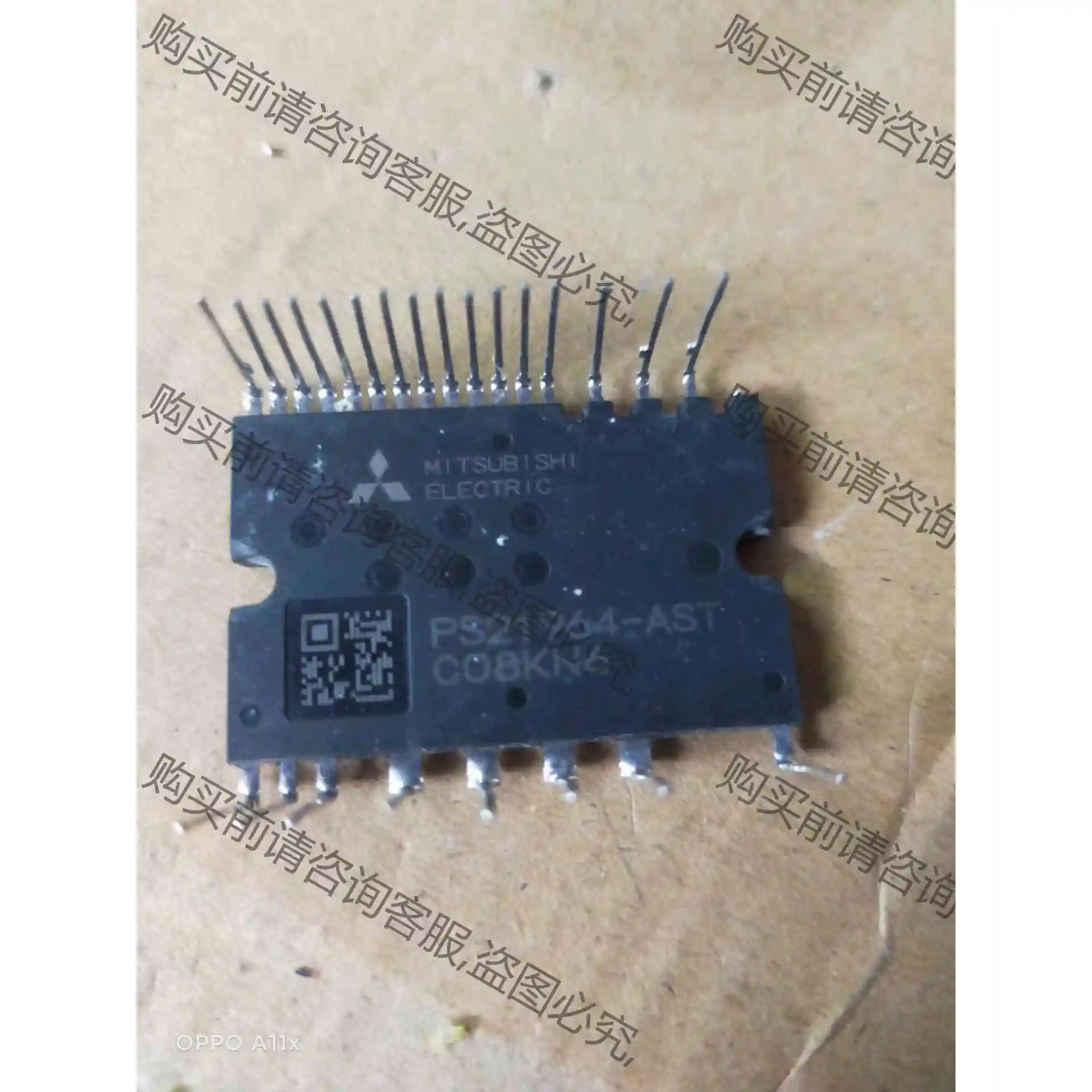 pS21964-AST 议价 品质保证