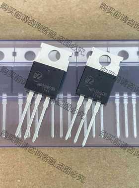 功能正常议价 全新原装正品 MPBP15N60B MP15N60B.IGB
