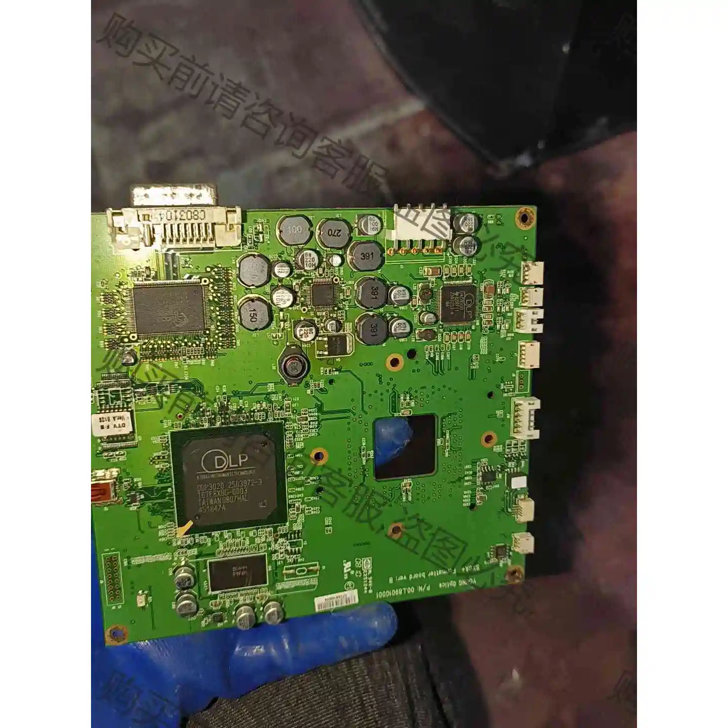 投影机板DDP3020 芯片 拆机电路板 21张 议价 品质保证