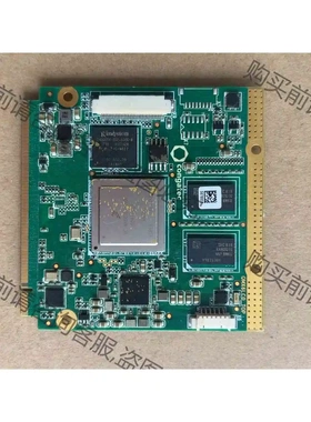 congatec QMX6LCD 主板，医疗主板 ，价格私聊 议价 品质保证