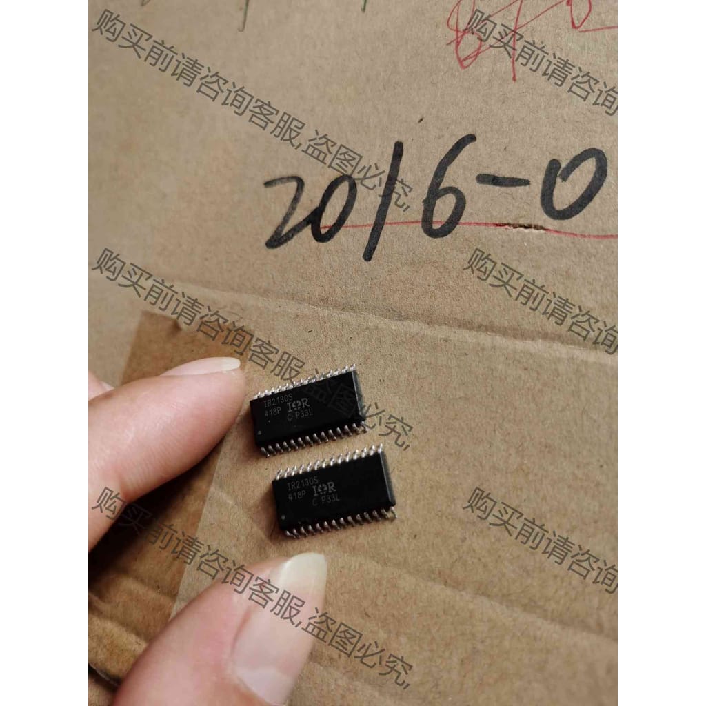 功能正常议价 IR2130S拆机的有一百多个，有用到的老板来