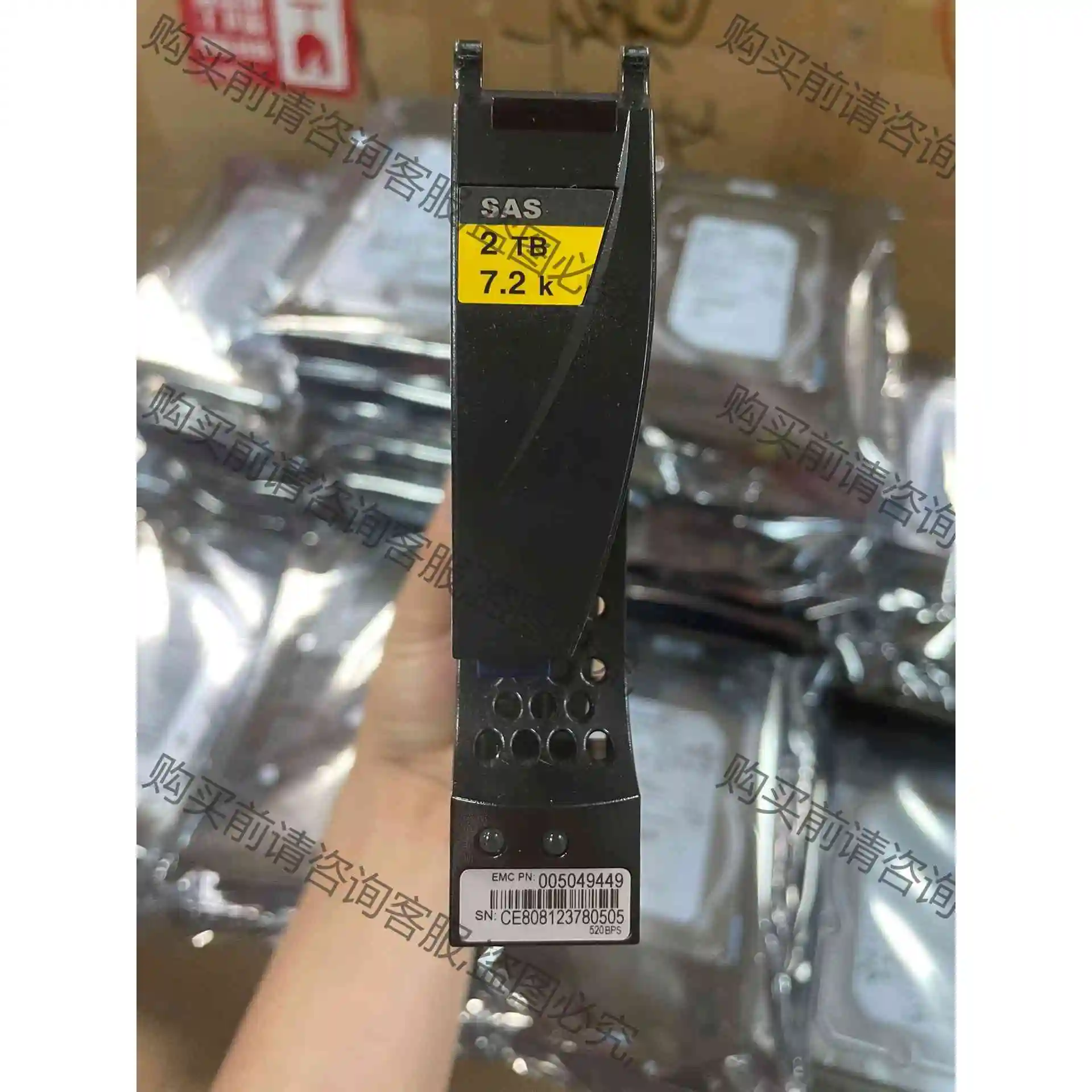 EMC 2TB 7.2K 3.5 SAS VNX系列 硬盘 议价 品质保证