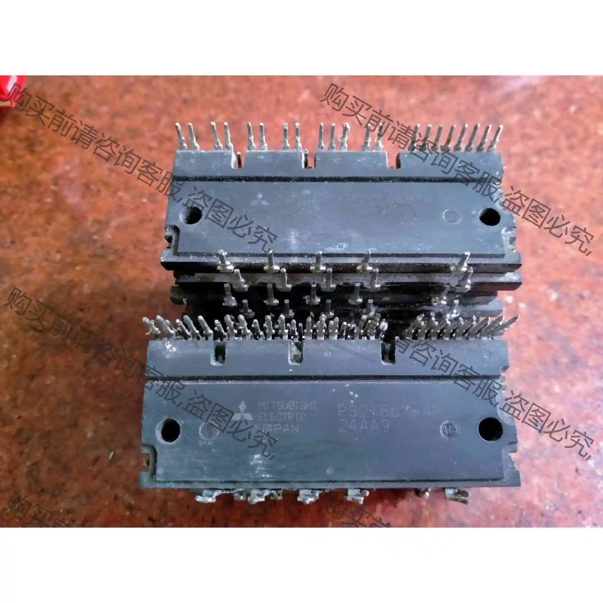 PS21869-P PS21869-AP PS21867-P 议价 品质保证