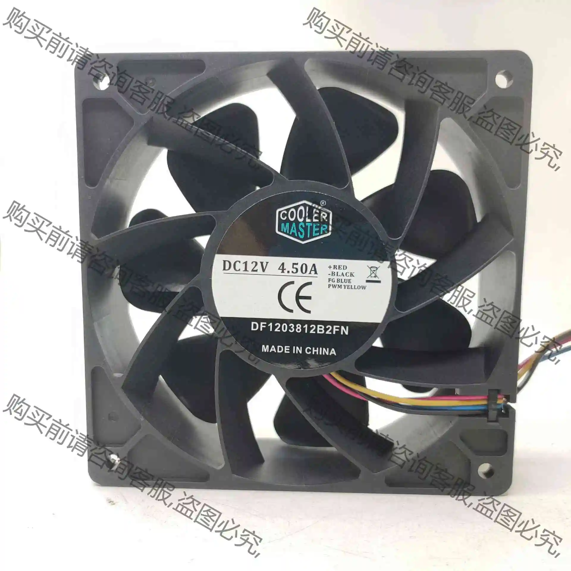 酷冷至尊 DF1203812B2FN 12V 4.50A 1 议价 品质保证