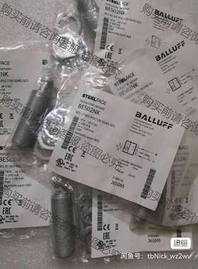 功能正常议价 BALLUFF巴鲁夫 BES02NK BES M18EI-P