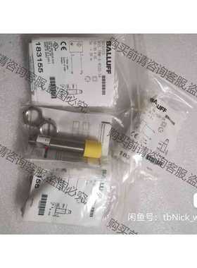 功能正常议价 BALLUFF巴鲁夫 BOS01C0 BOS 18M-X-R