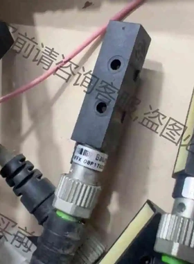 堡盟 IFFK 08P1703/01S35L 二手原装拆机 议价 品质保证