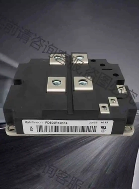 功率IGBT模块FD600R12KF4 FD600R16KF 议价 品质保证