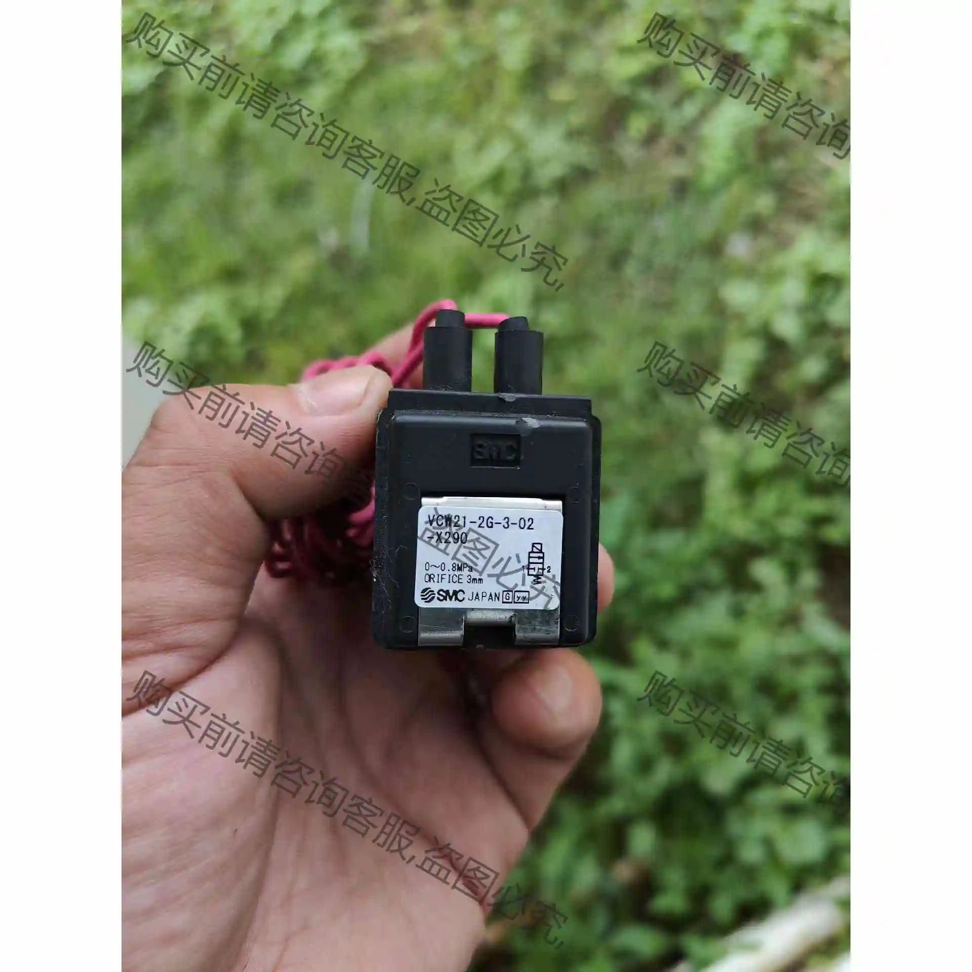 SM电磁阀VCW21-2G-3-02-X290，二手拆机， 议价 品质保证