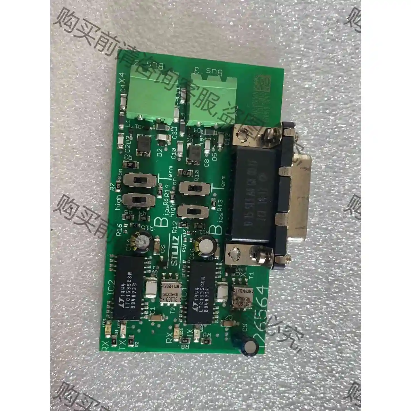 STULZ 世图兹EBUS数据采集扩展板485监控卡 议价 品质保证