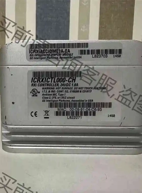 ICRXICTL000 仓库现货、顺丰直达，发布的型号都有， 议价 品质保