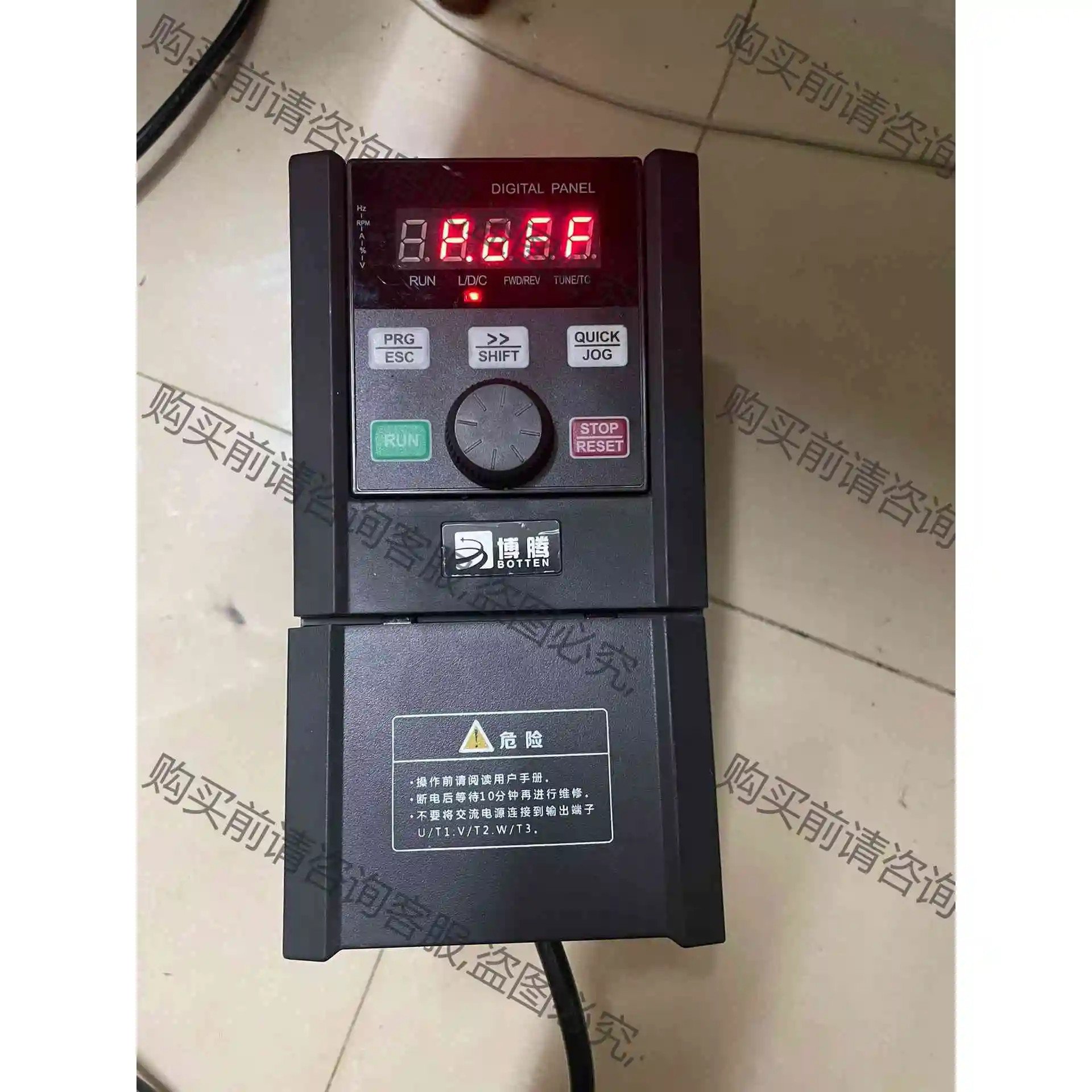 博腾变频器 X550A-4T1R5GB/2R2PB 议价 品质保证