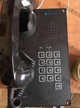 FUCHENG HAC-100Q 议价 品质保证