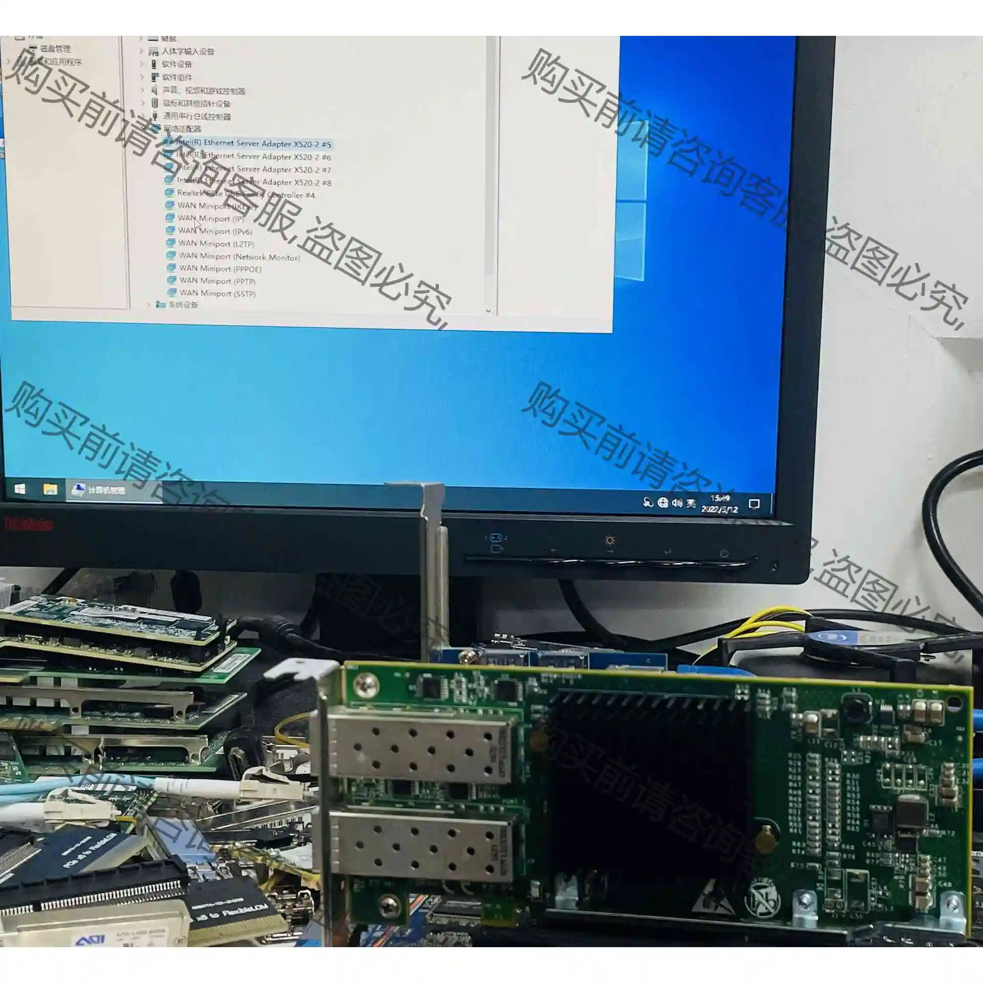 INTEL 82599ES X520 Silicom PE 议价 品质保证