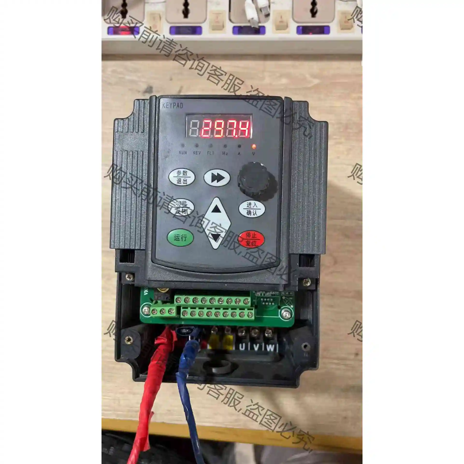 nflixin 水泵变频器 9600-3T-00550 议价 品质保证