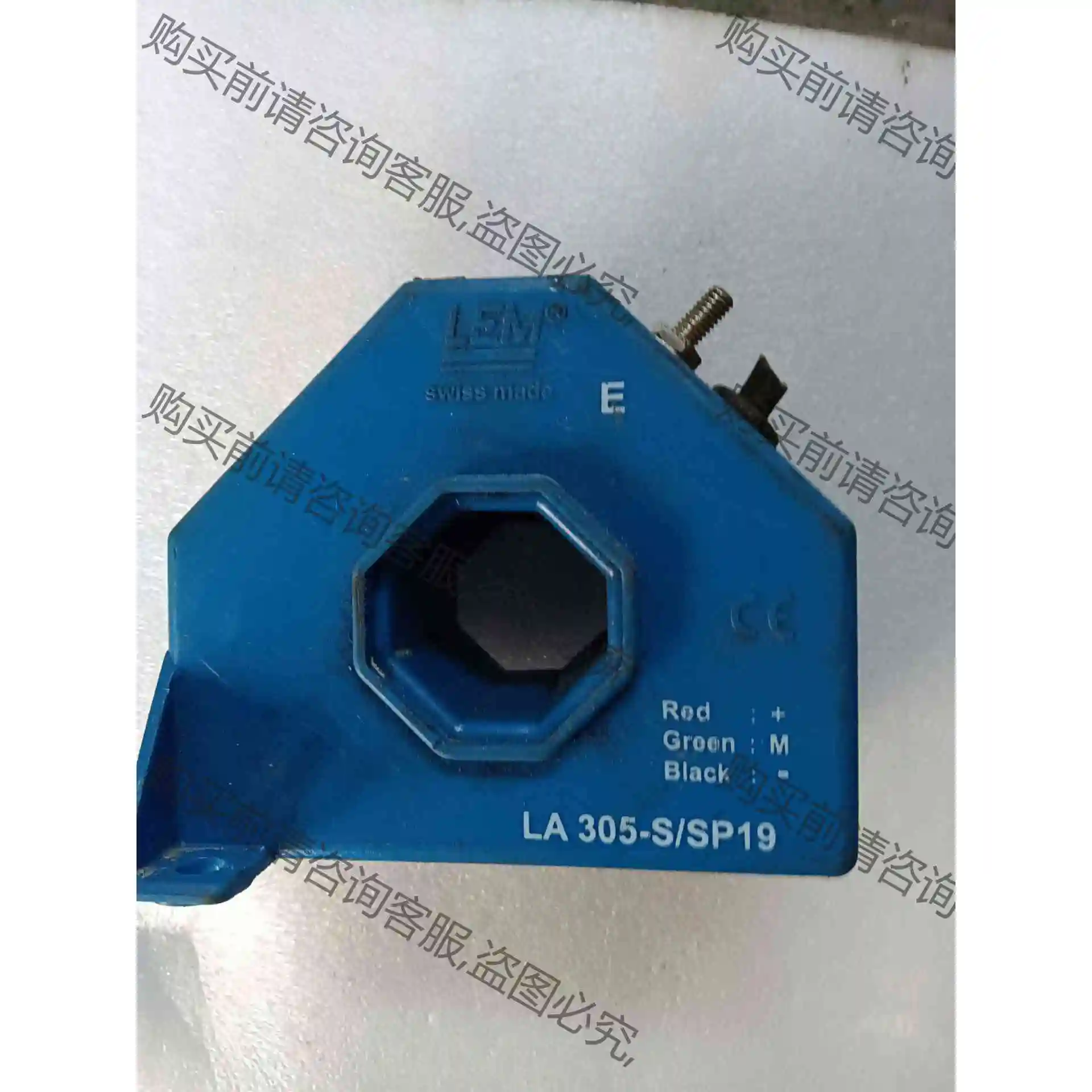 LA305-S/S19拆机包好 议价 品质保证