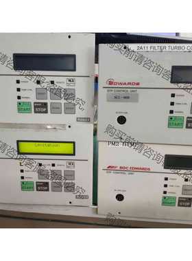 功能正常议价 出售Edwards STP-A1603C爱德华磁悬浮分子泵价