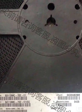 KDS011OMC-702-E1 S0110MC-702-E 议价 品质保证