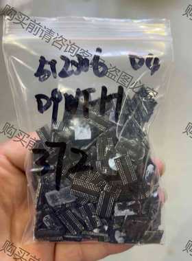 功能正常议价 镁光D4 512X16 D9WFH 固态硬盘上拆 良率杆杆的