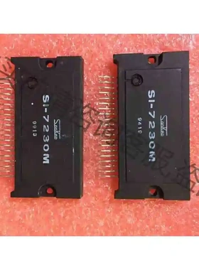 SI7230M原装进口拆机 议价 品质保证