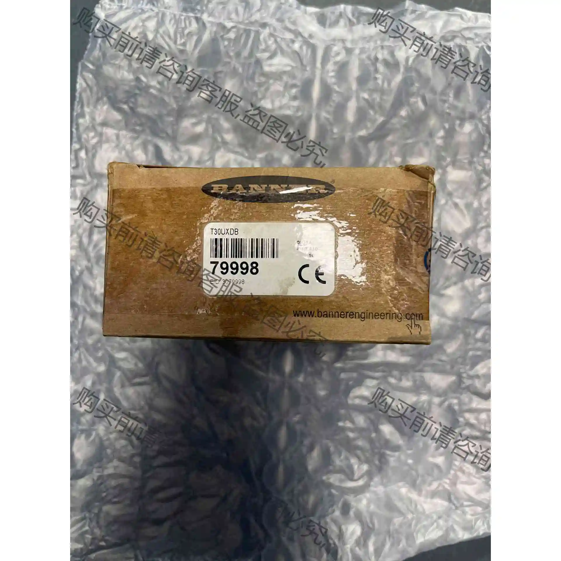 传感器邦纳BANNER超声波传感器T30UXDB。全新原装正 议价 品质保