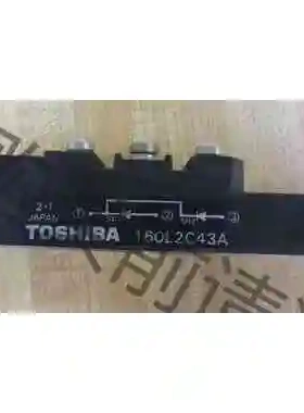 160L2C43A 160L2G43 160L2G41原装拆 议价 品质保证