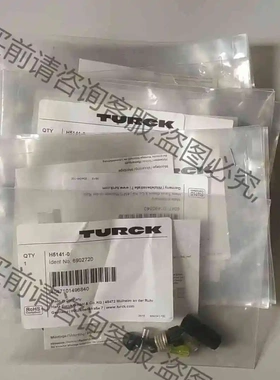 TURCK 图尔克 H5141-0 6902720 全新 议 议价 品质保证