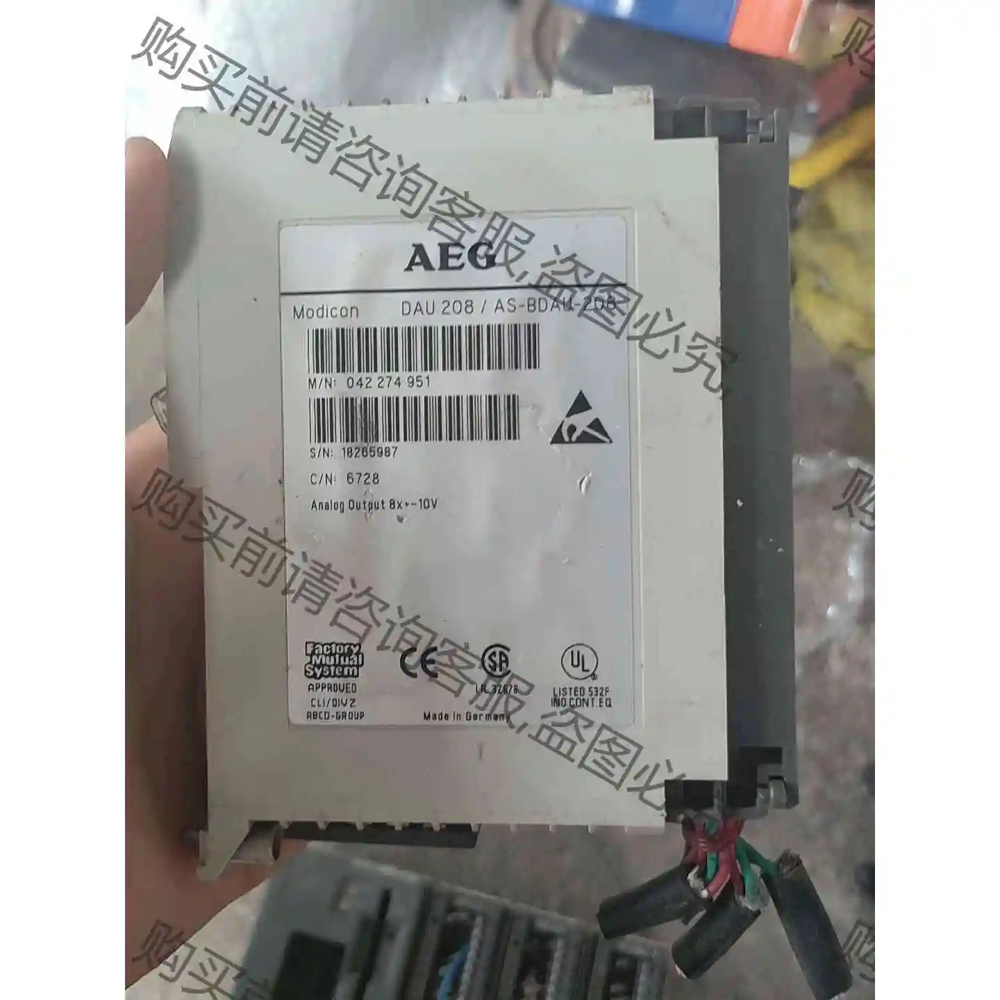 议价施耐de莫迪康MOdⅰCon模块 ADU 208/AS-B 议价 品质保证