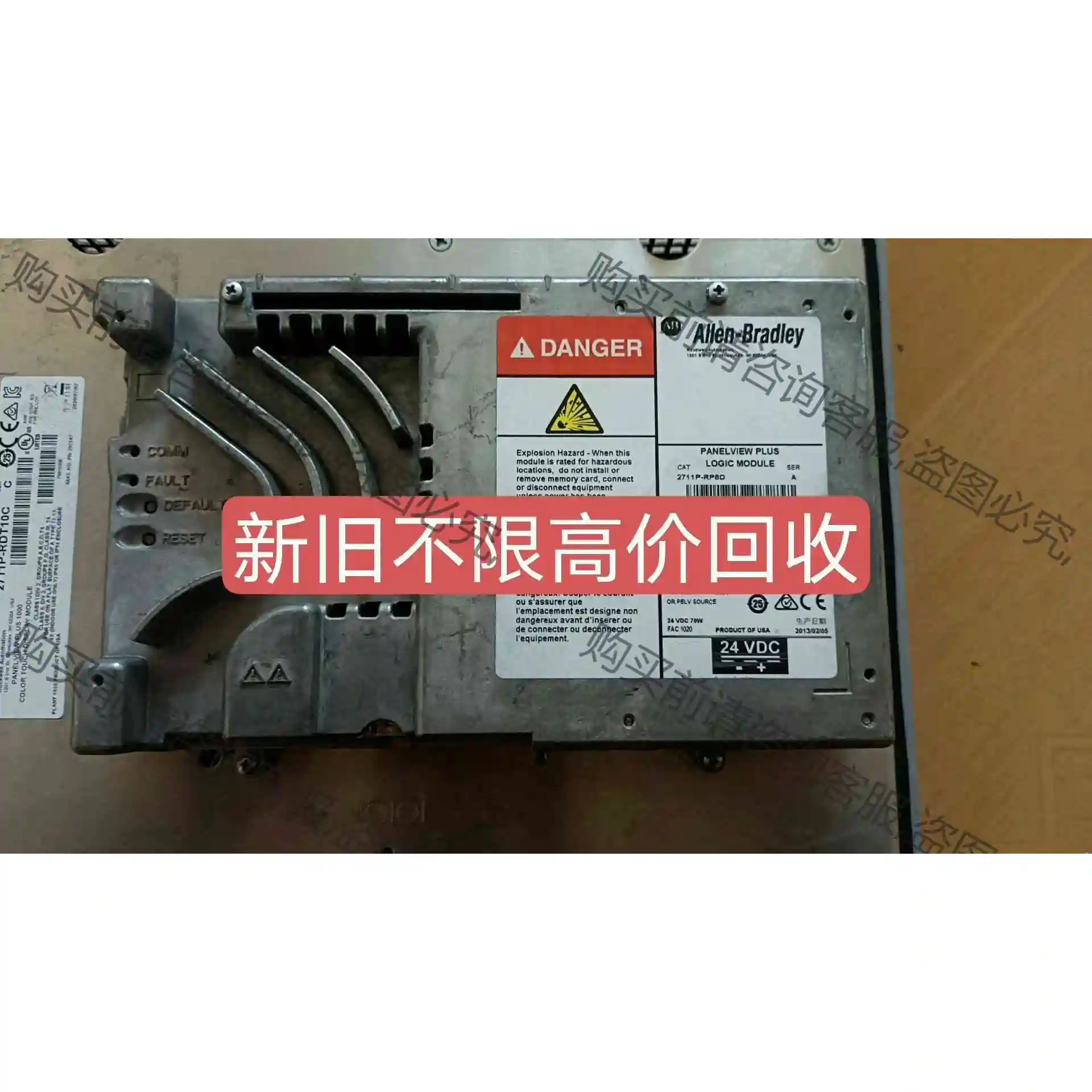 ab模块AB触摸屏2711P-T10C22D8S 2711 议价 品质保证