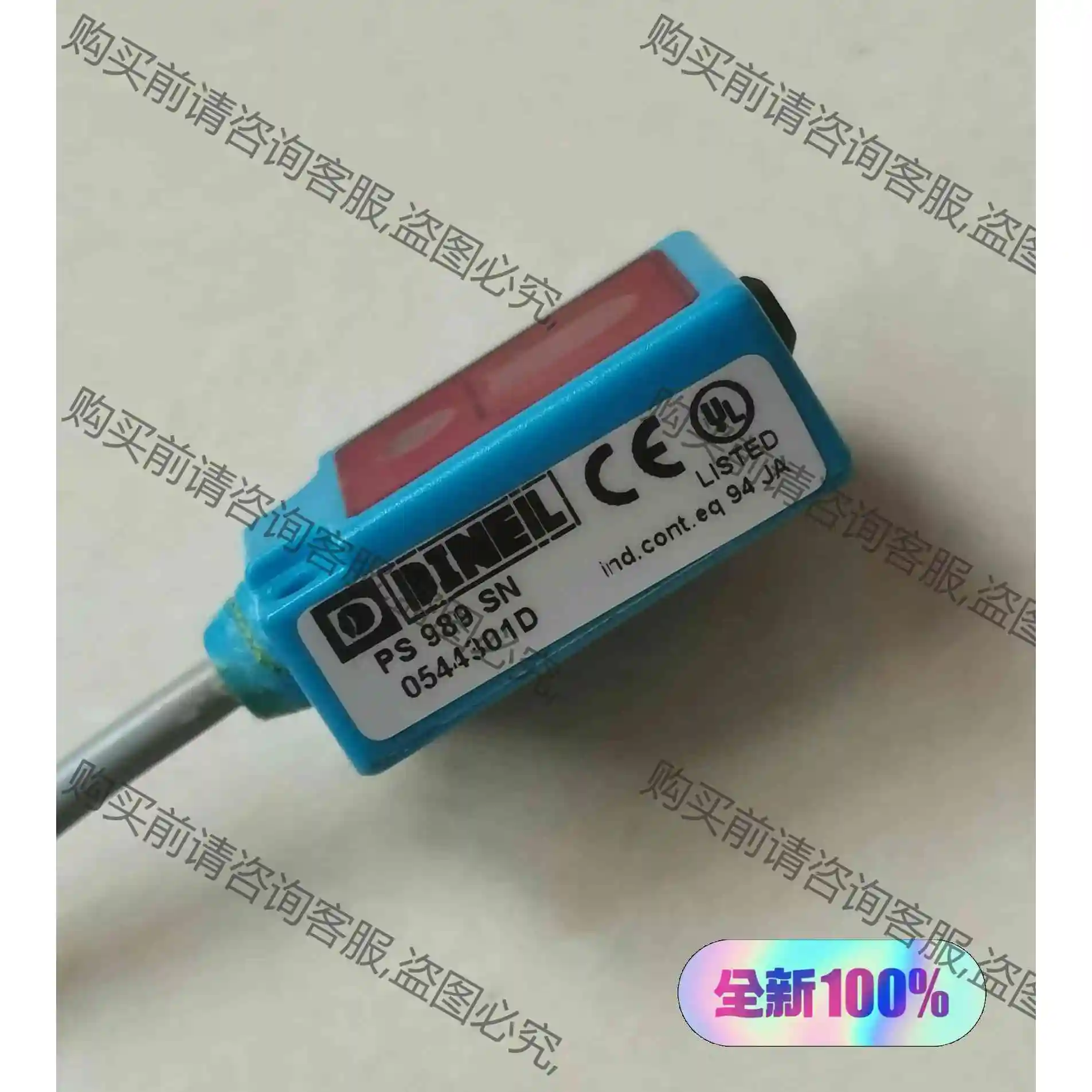 dineil传感器PS 989 SN传感器 议价 品质保证