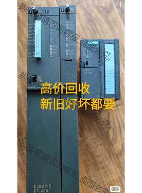 功能正常议价 西门zi400PLC，414-5hm06，414-2xk05，