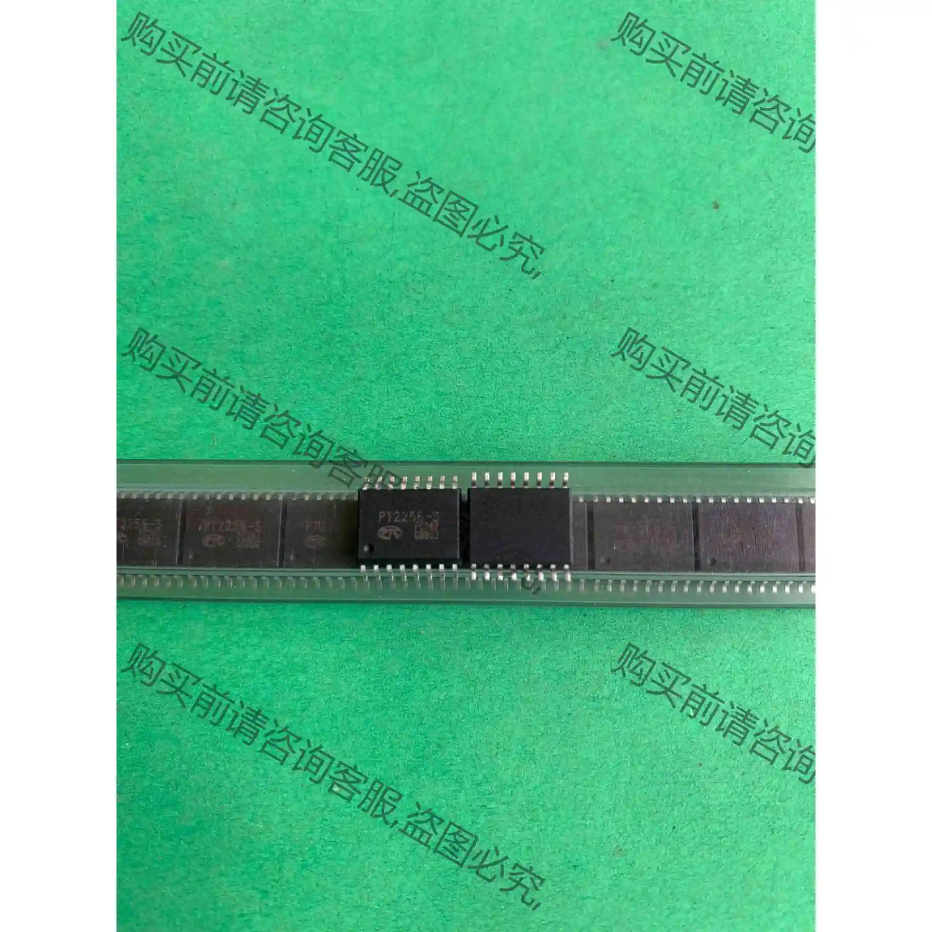 1个包邮!原装 PT2256-S SOP16 数字音量电位器 议价 品质保证