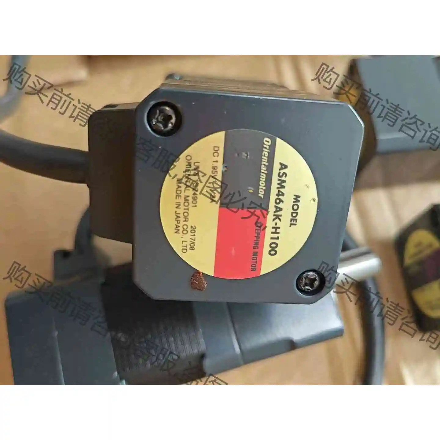 Vexta ASM46AK-H100 VEXTA 日本进口 议价 品质保证