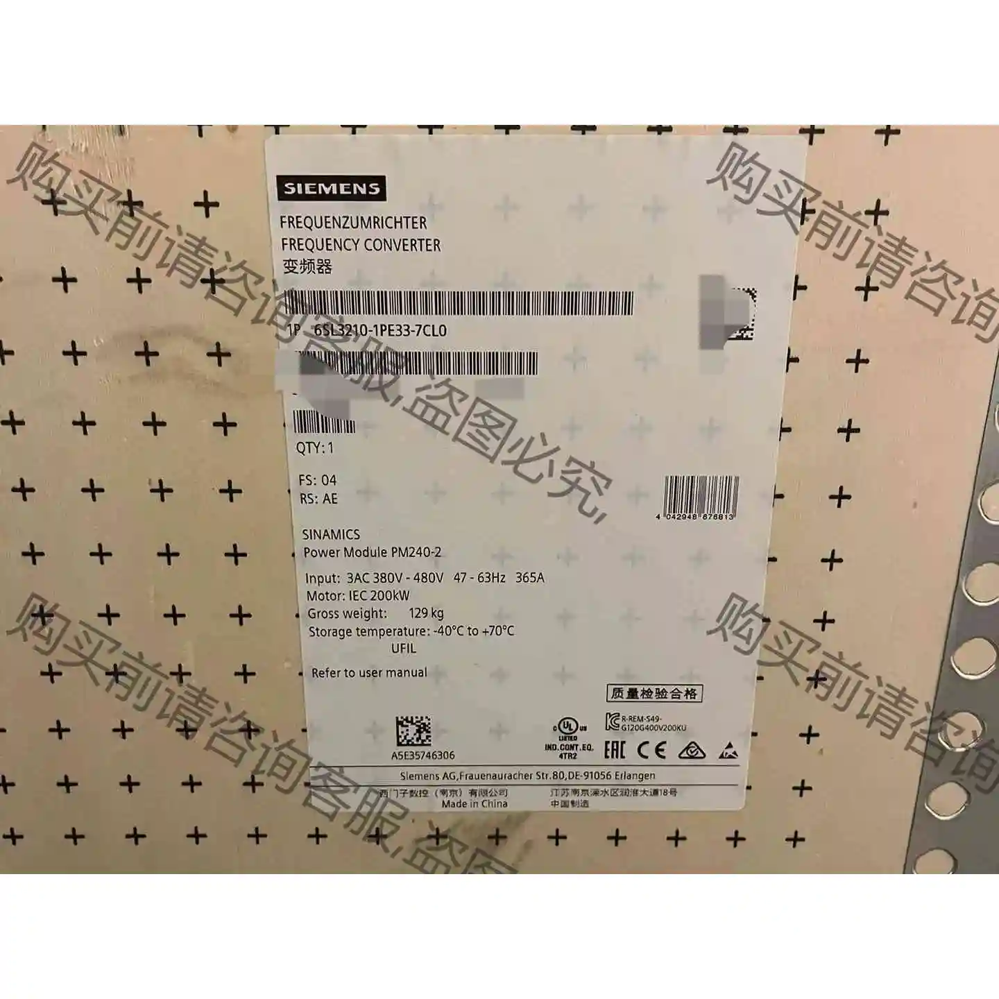 #变频器6SL3210-1PE33-7CL0 议价 品质保证