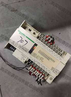 功能正常议价 tm218lda24drn施耐deplc