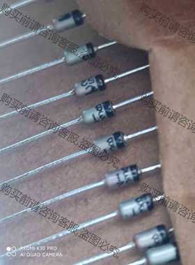 功能正常议价 IN5231BRL DO-35稳压二极管5.1v