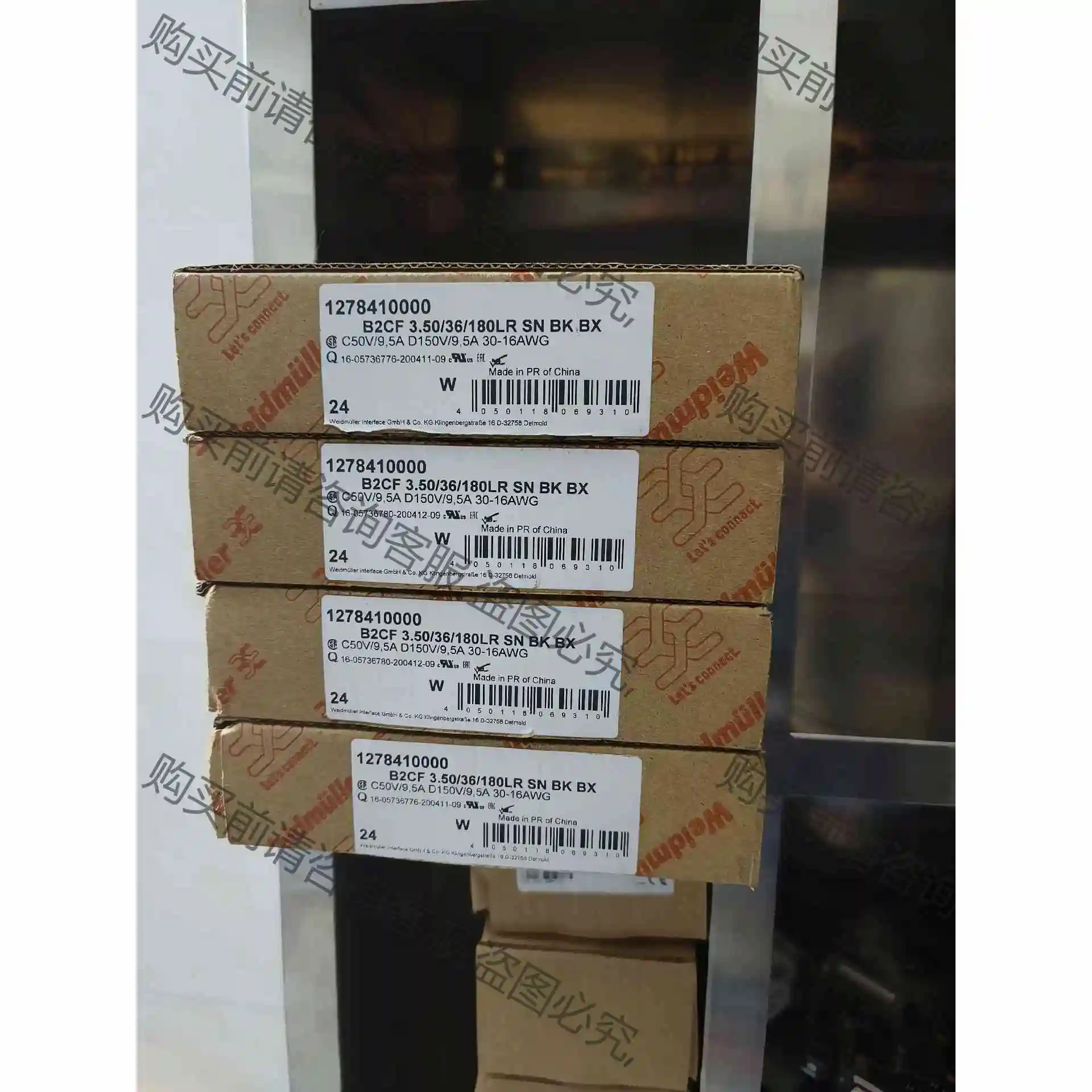 全新魏德米勒36孔端子1278410000 B2CF 3. 议价 品质保证