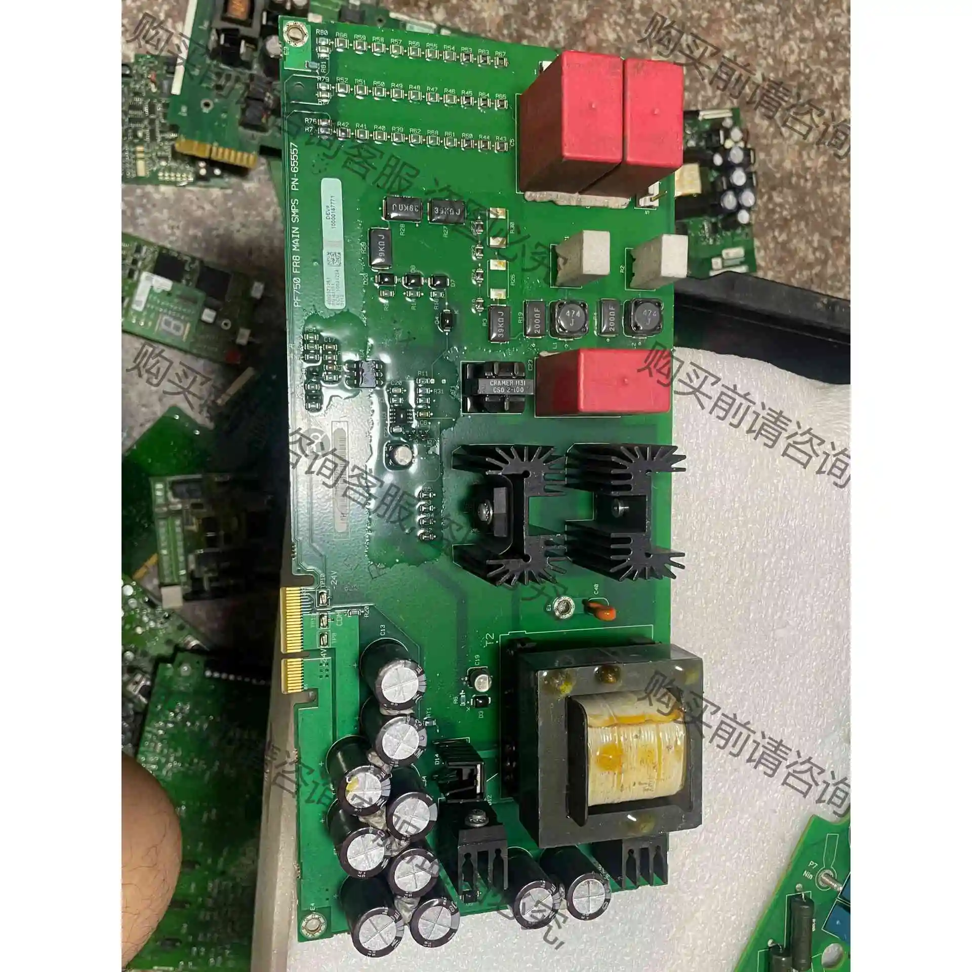 AB 750变频器 大功率变频器电源板、pn-43191、需 议价 品质保证