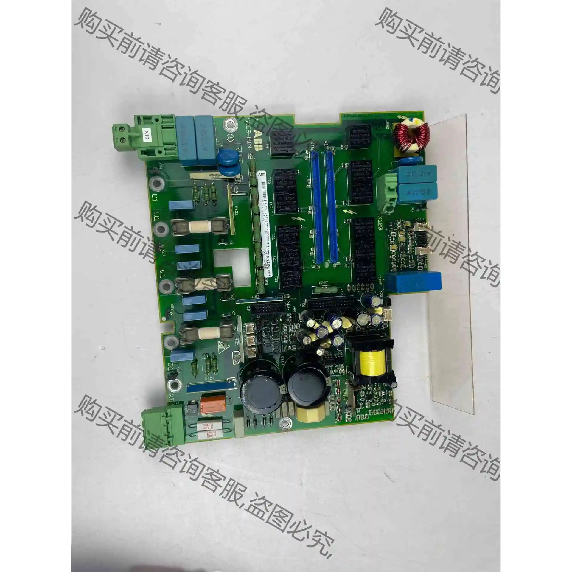 AB DCS400 电源板 SDCS-PIN-3B/3AD 议价 品质保证