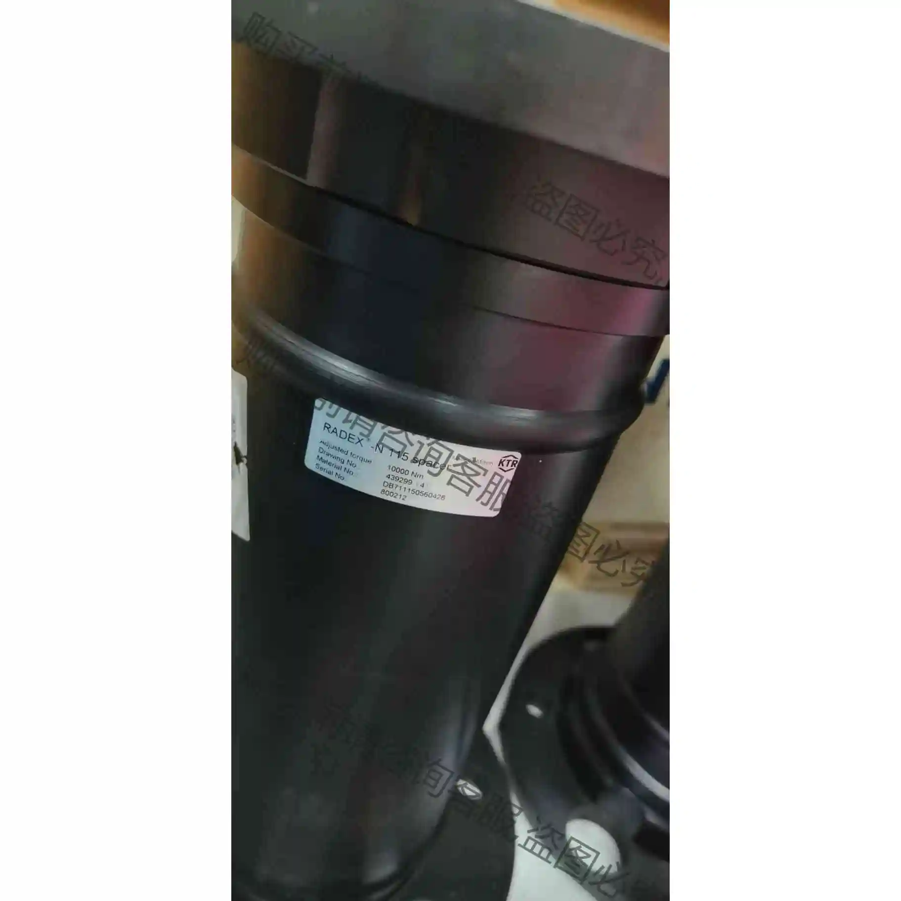 金风750 KTR中间体RADEX－N115 全新带包装 包 议价 品质保证