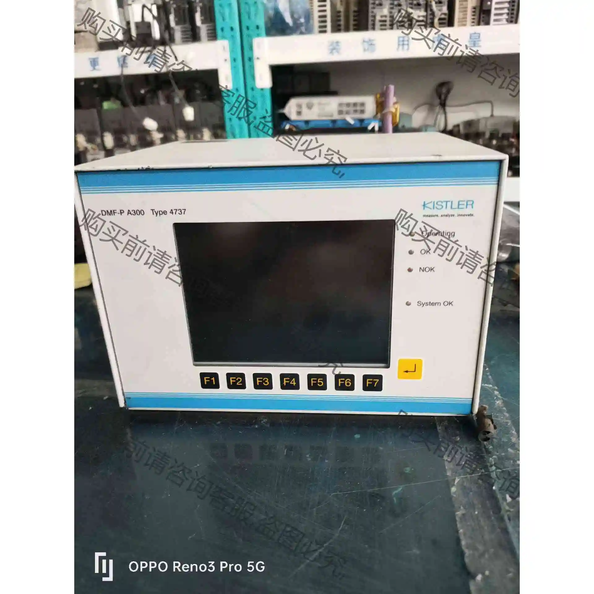 KISTLER/奇石乐控制器DMF-P A300Type47 议价 品质保证