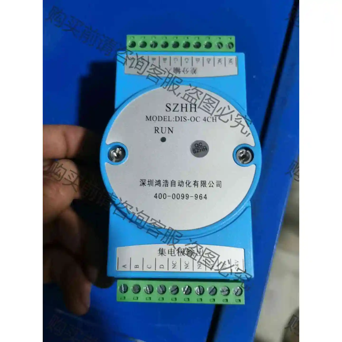 DlS-OC- 4CH集电极输入转差分输出 24V转5V 2 议价 品质保证