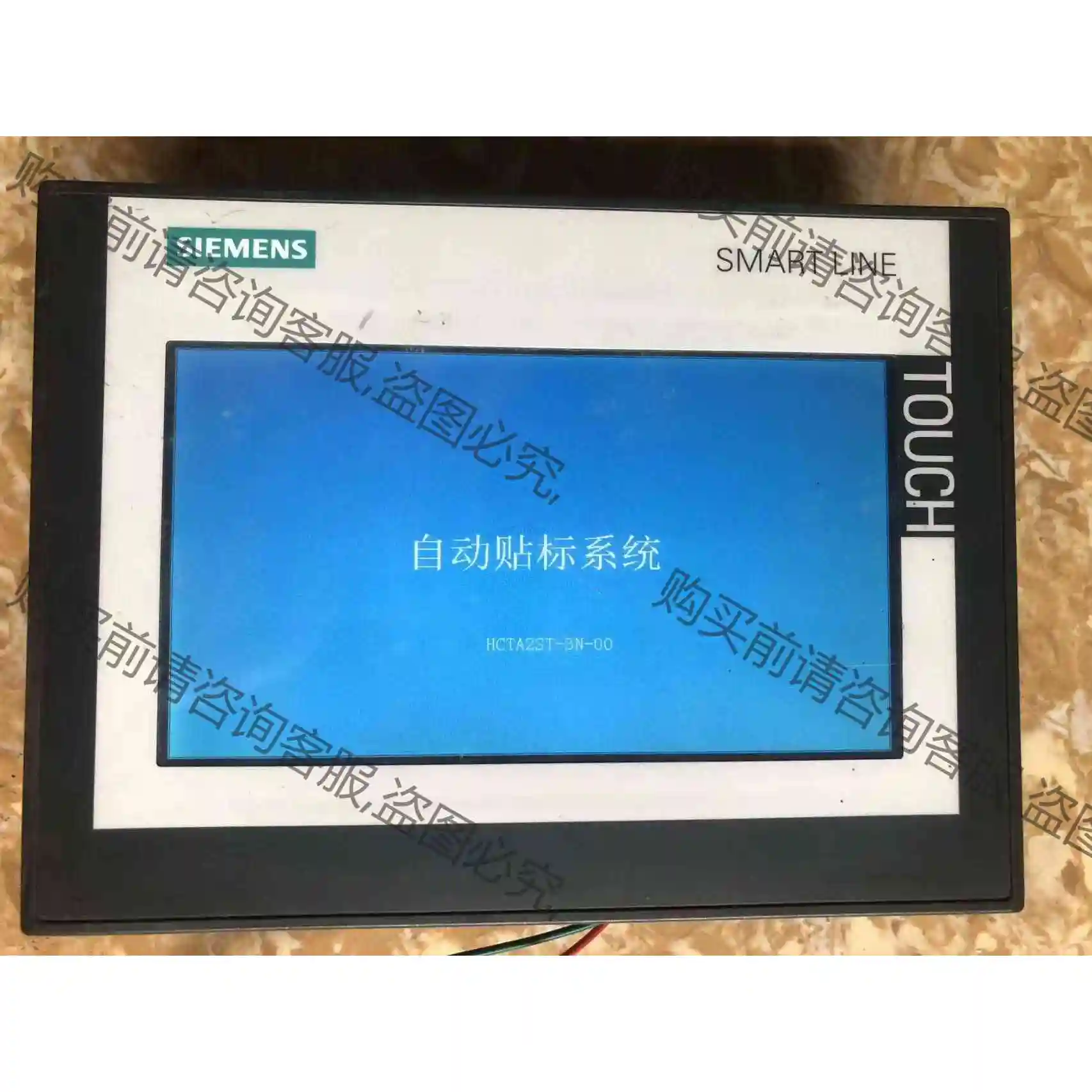 西门zi6AV6648-0CC11-3AX0触摸屏，单价350 议价 品质保证