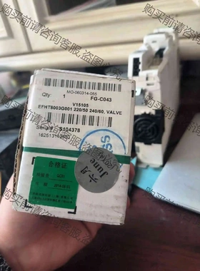 全新ASCO电磁阀，efht8003g001全新带包装，一个 议价 品质保证