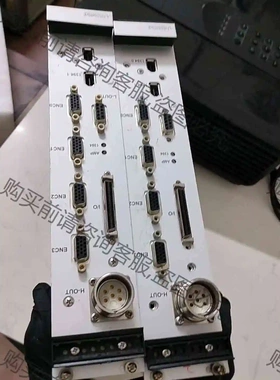 RODRIVE FlexDMC 浦利派特 控制系统，现货图片 议价 品质保证