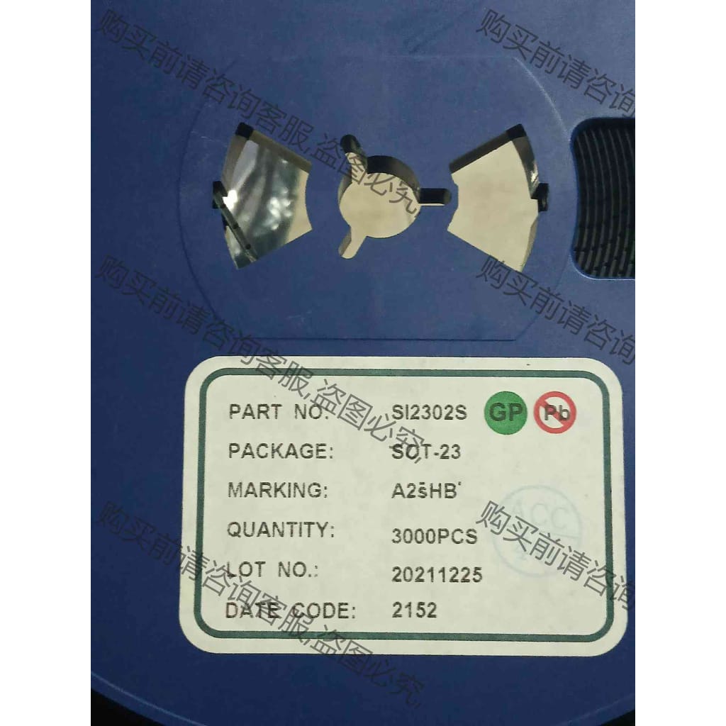功能正常议价 Sl2302 CJ2302 SOT-23 丝印A2SHB